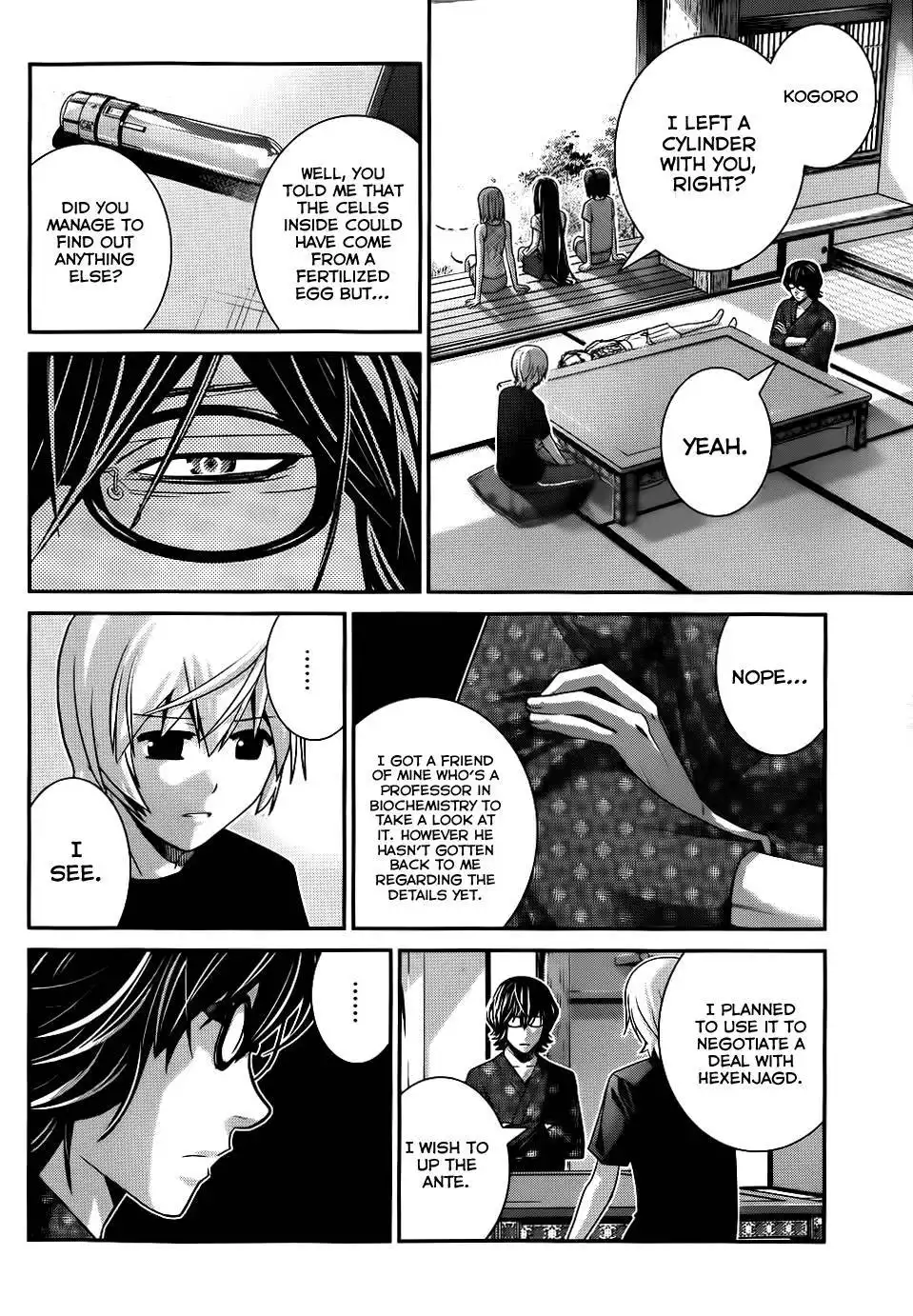 Gokukoku no Brynhildr Chapter 76 3